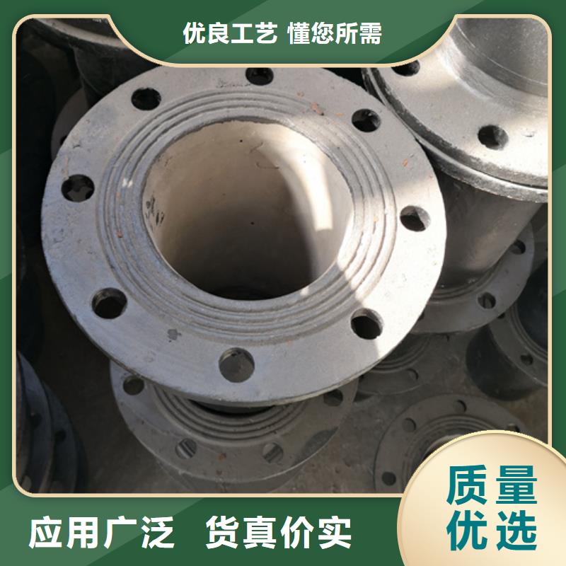 球墨铸铁管件,硅钼球墨铸铁使用寿命长久
