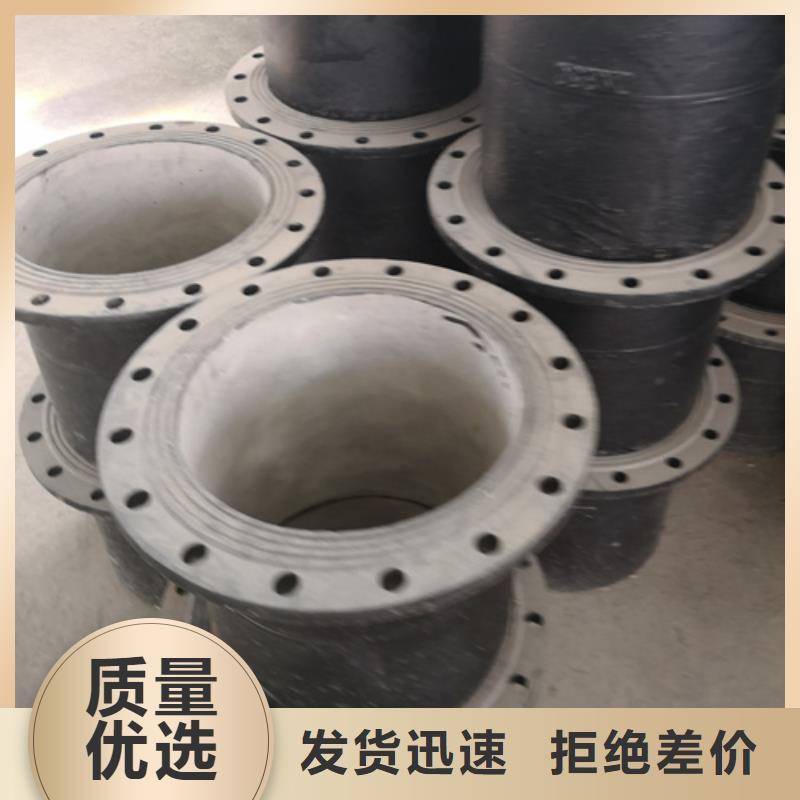 球墨铸铁管件_球墨管厂家品质优良