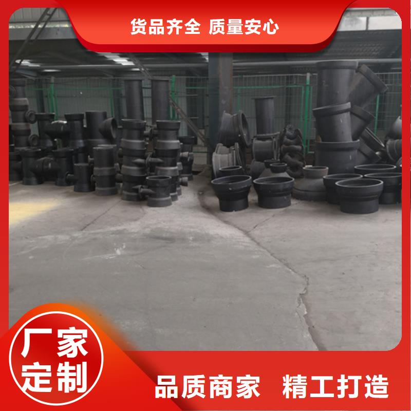 球墨铸铁管件K9球墨铸铁管产地直供