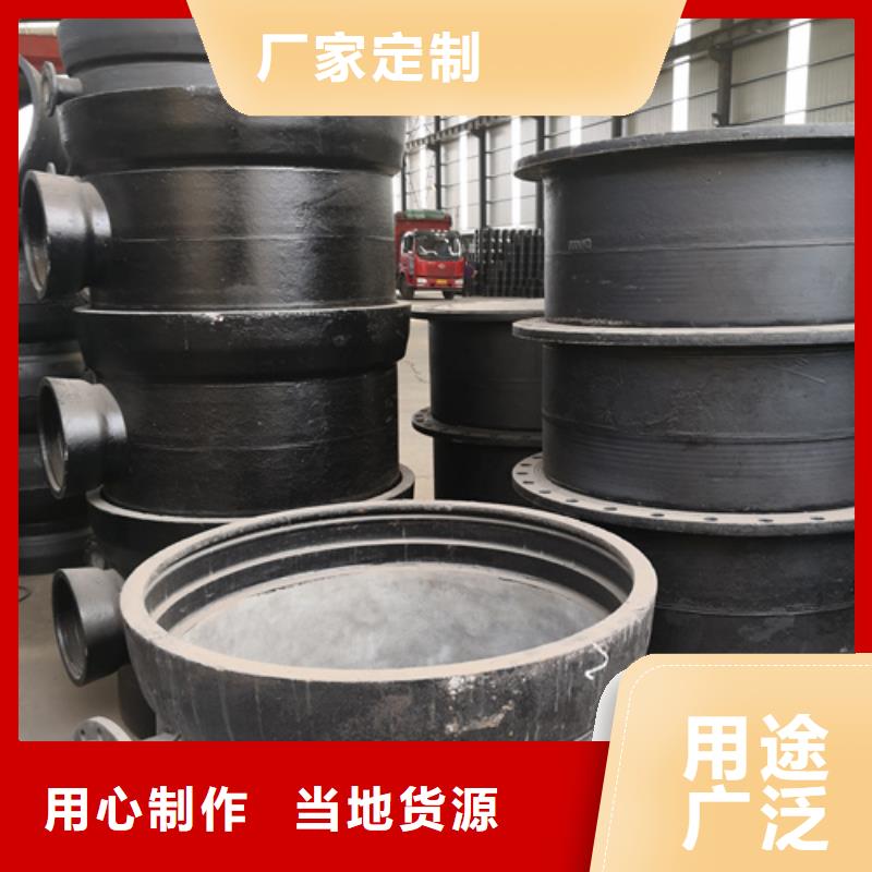 球墨铸铁双承渐缩管大企业好品质