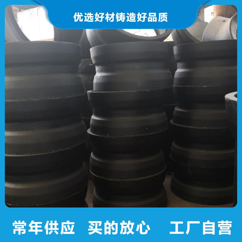 球墨铸铁管件_k7球磨铸铁管诚信经营质量保证