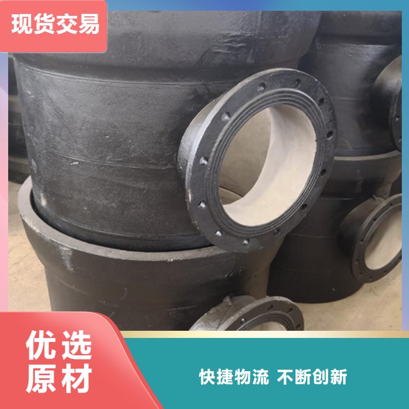 球墨铸铁管件,硅钼球墨铸铁使用寿命长久