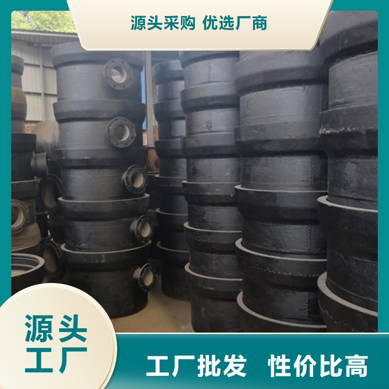 球墨铸铁管件济钢球墨铸铁管真正让利给买家