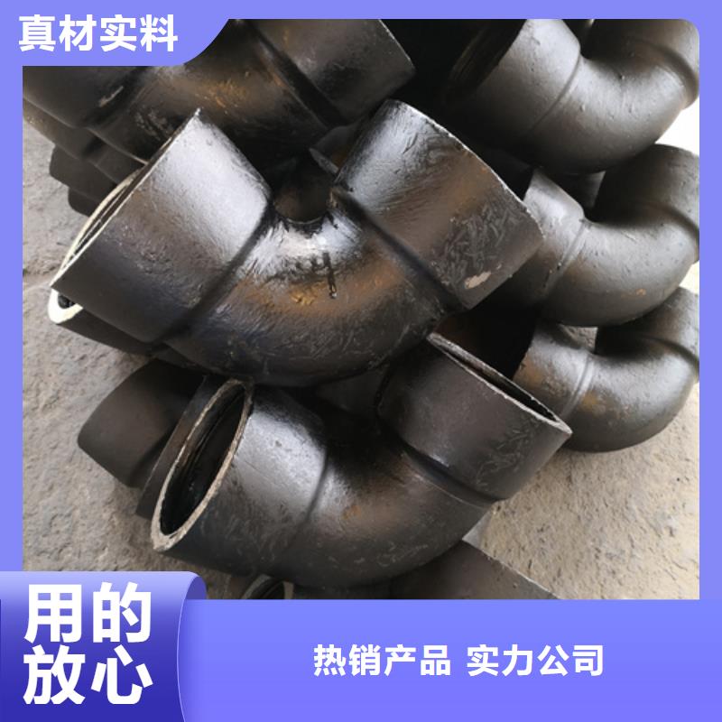 球墨铸铁管件球墨铸铁井盖DN800一站式供应
