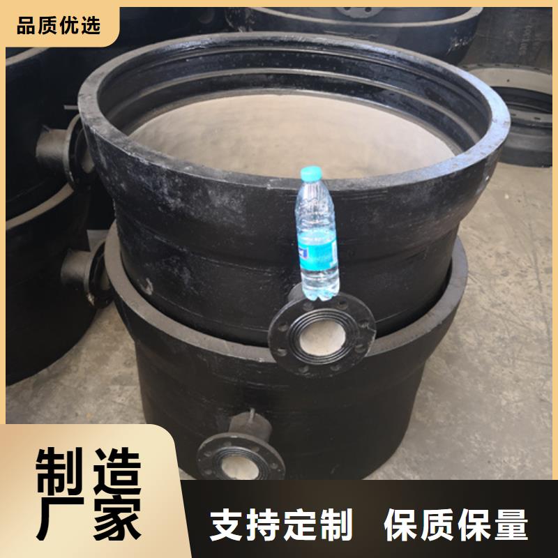 【 球墨铸铁管件 济钢球墨铸铁管优质工艺】 鹏瑞管业(舟山市分公司)