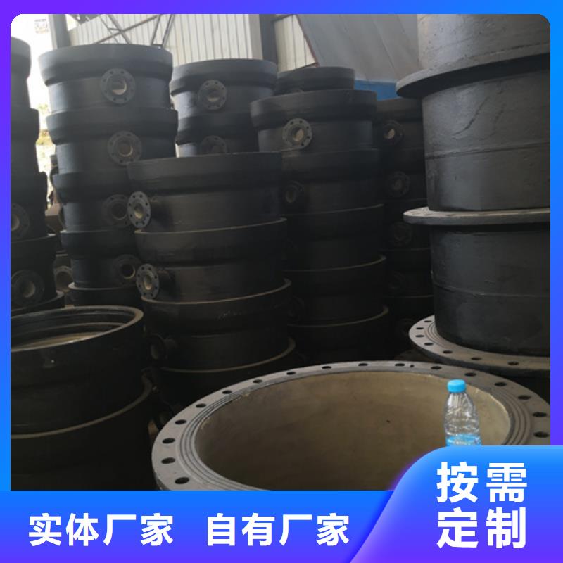 球墨铸铁管件球墨铸铁圆棒可定制