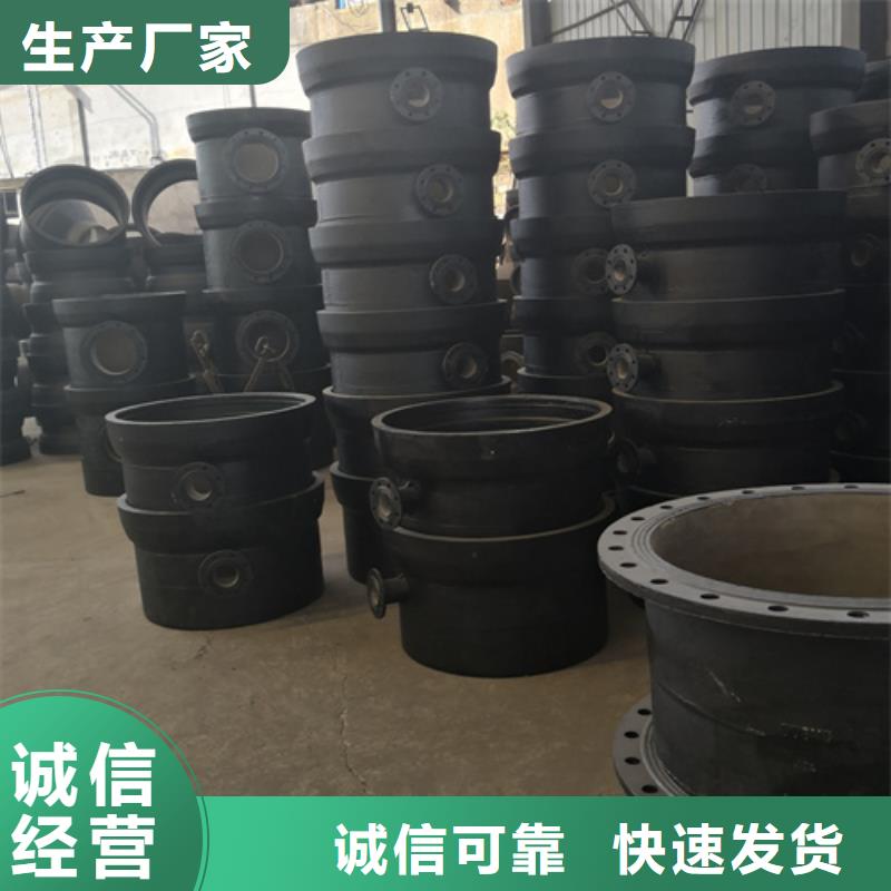 球墨铸铁管件K9球墨铸铁管产地直供