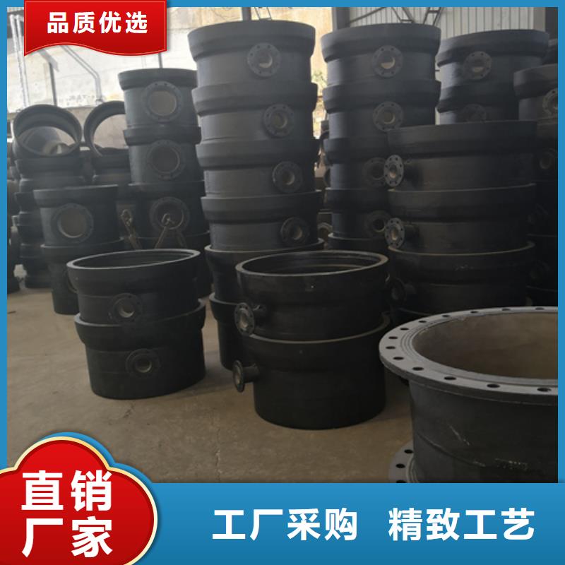 球墨铸铁管件球墨铸铁管厂家买的放心