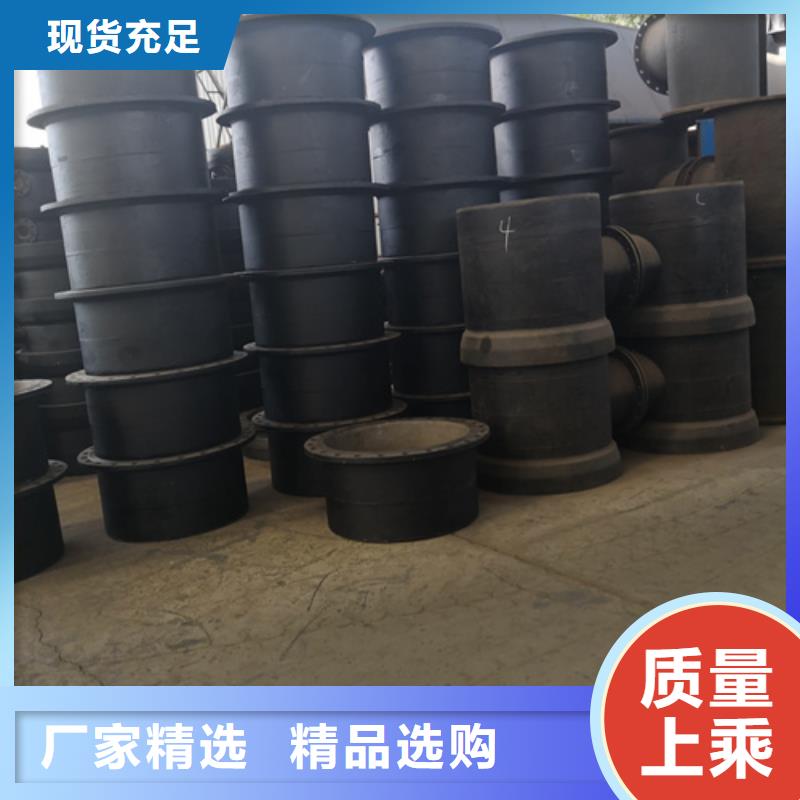 球墨铸铁管件新兴球墨铸铁管闪电发货