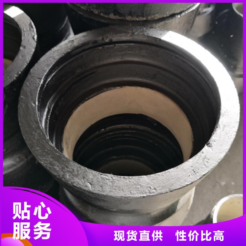 球墨铸铁管件球墨铸铁管厂家买的放心