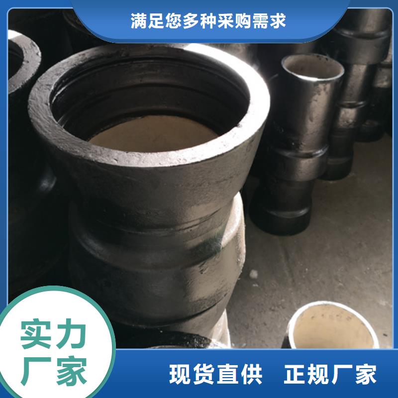 90°承插弯管规格齐全的厂家