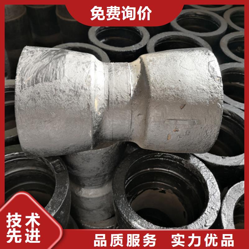 球墨铸铁管件_球墨管厂家品质优良