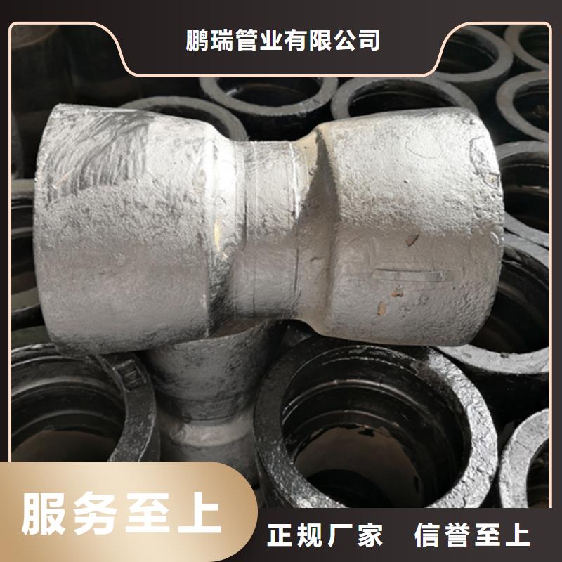 球墨铸铁管件小口径球墨铸铁管质检合格发货