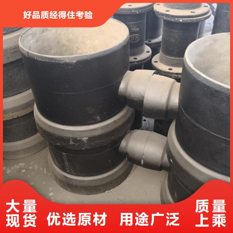 球墨铸铁管件球墨铸铁圆棒可定制
