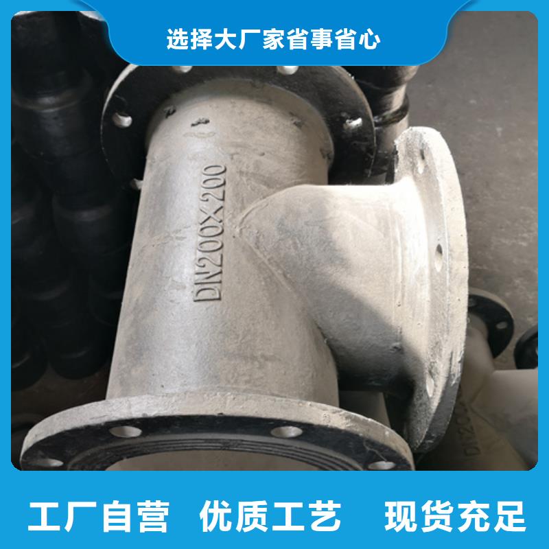 2025性价比高的#双盘11.25°弯管厂家#服务好