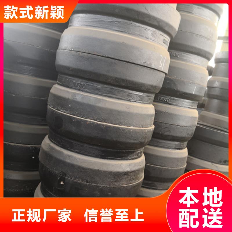球墨铸铁管件DN450球墨铸铁管产地厂家直销