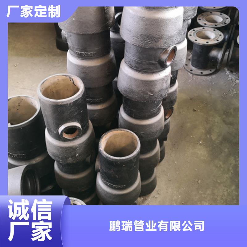 球墨铸铁管件,球墨管价格贴心服务