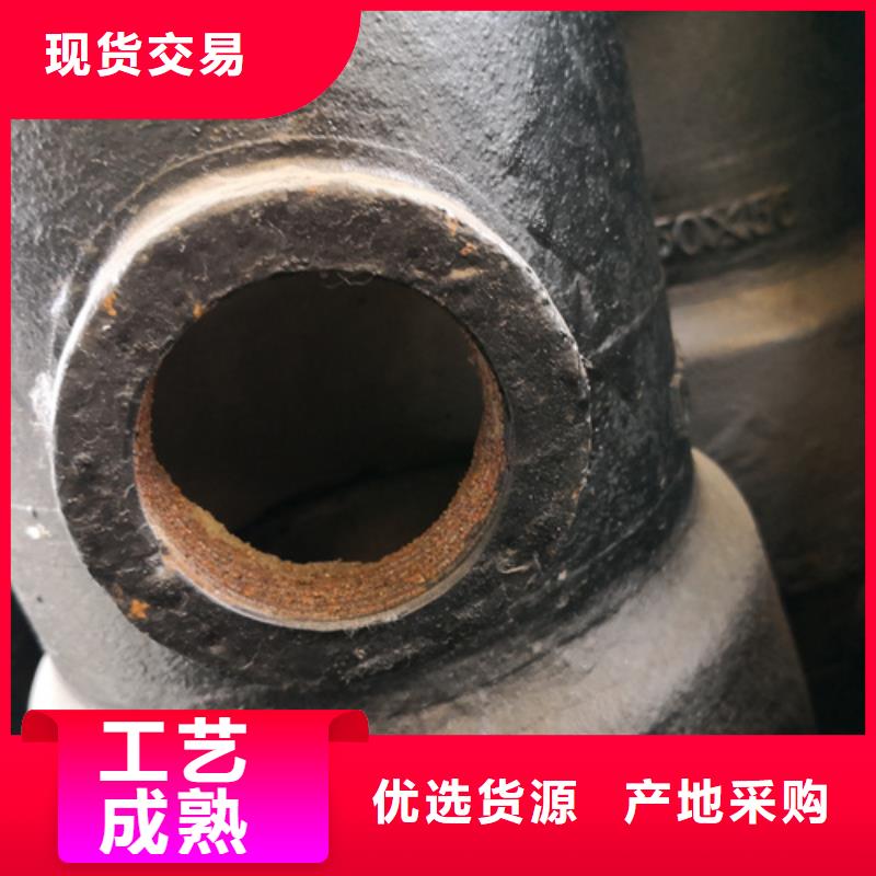 球墨铸铁管件球墨铸铁管全新升级品质保障