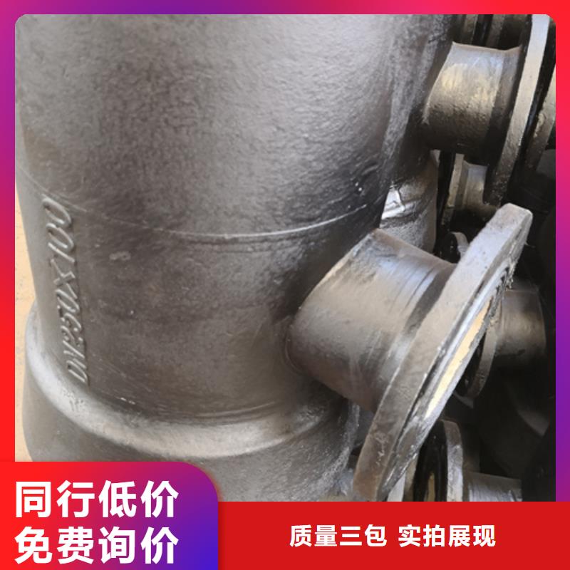 球墨铸铁管件-承插式球墨铸铁管来图定制量大从优