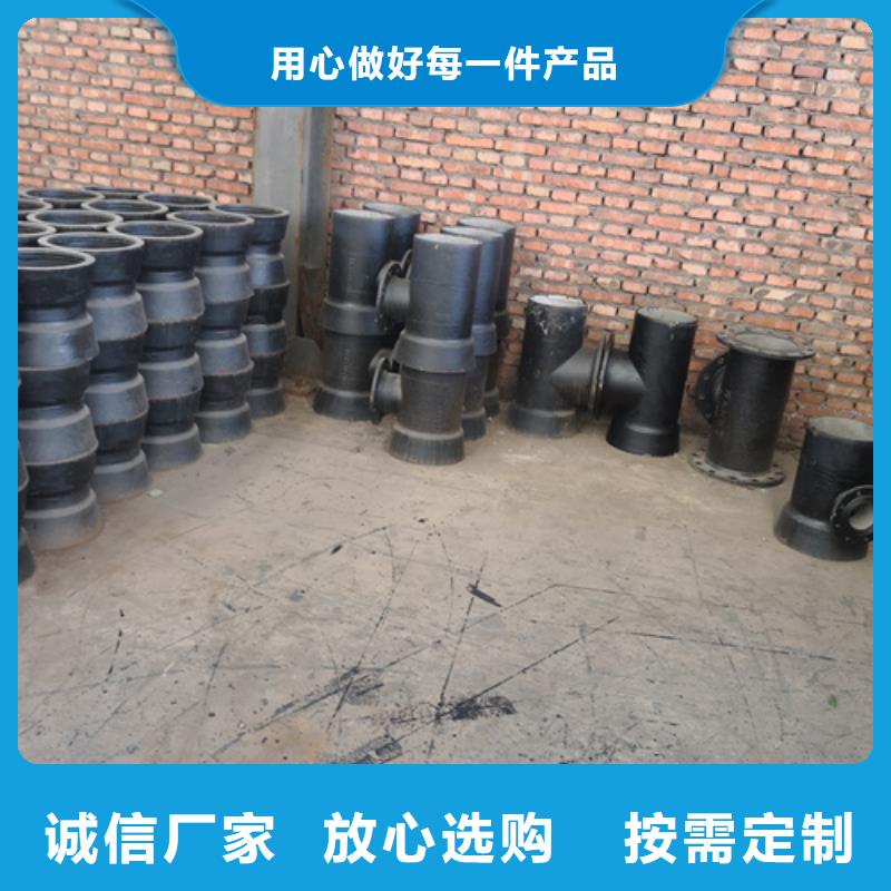 球墨铸铁管件球墨铸铁井盖厂家案例
