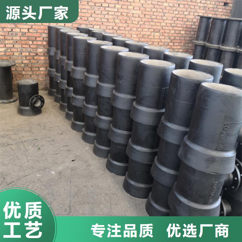 球墨铸铁管件树脂井盖篦子快速生产
