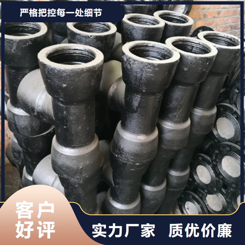 服务周到的球墨铸铁法兰盘基地