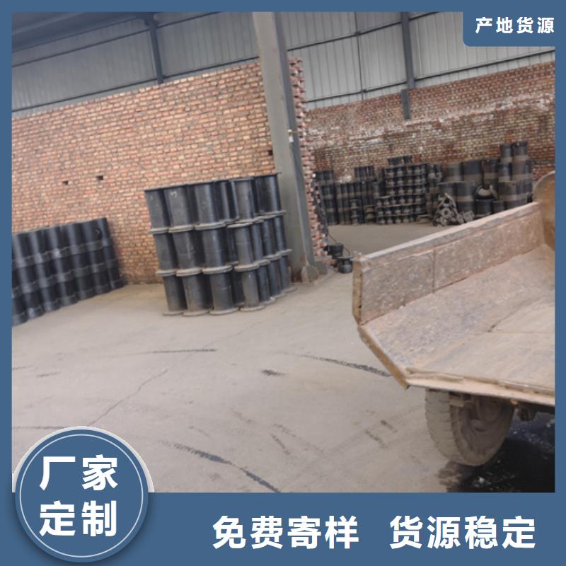 球墨铸铁管件球墨铸铁圆棒可定制