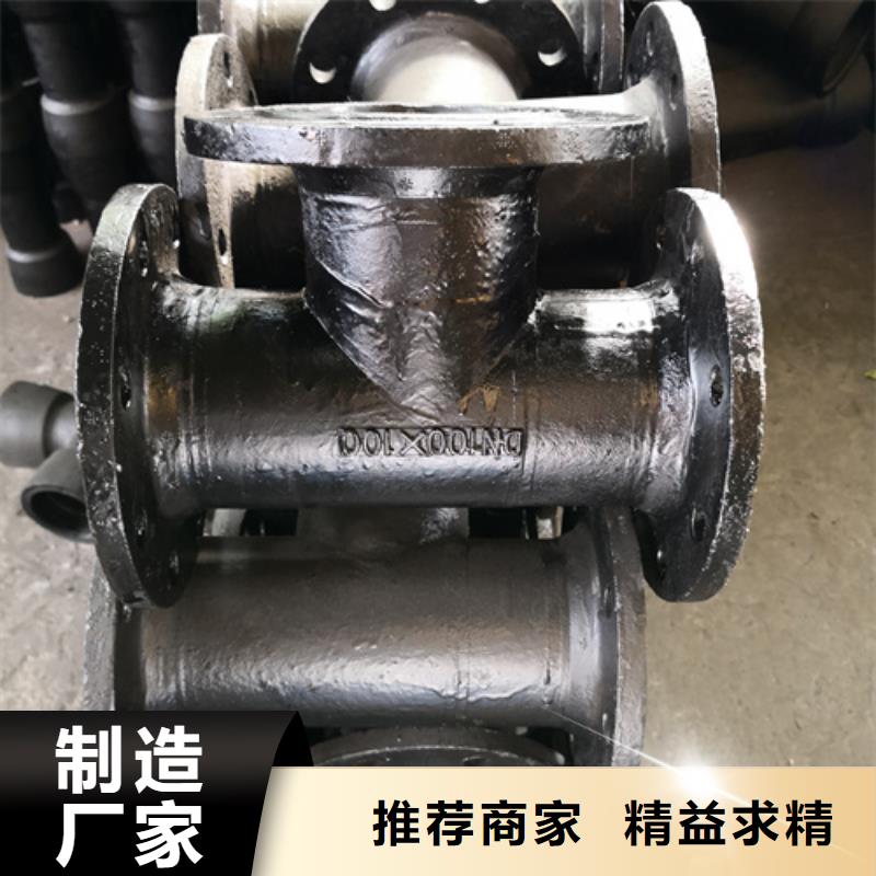 球墨铸铁管件树脂井盖篦子快速生产