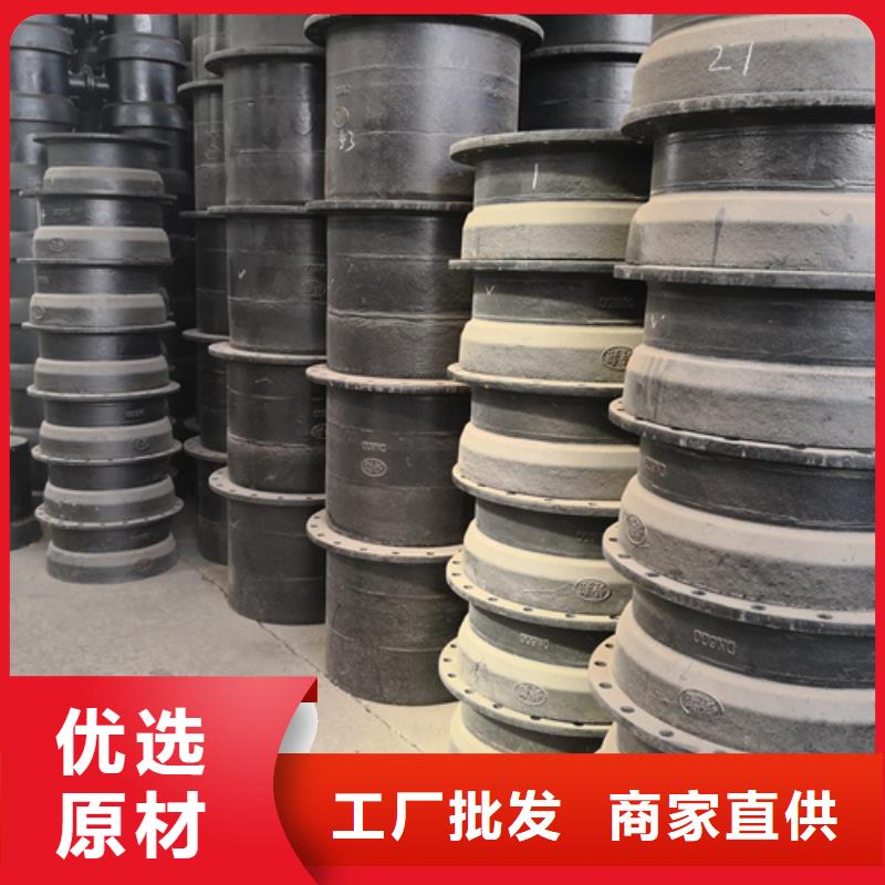球墨铸铁管件柔性球墨铸铁管厂家货源稳定
