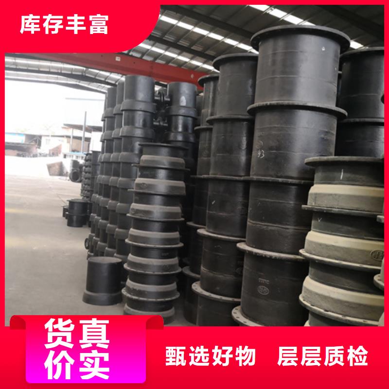 球墨铸铁全盘四通品质
