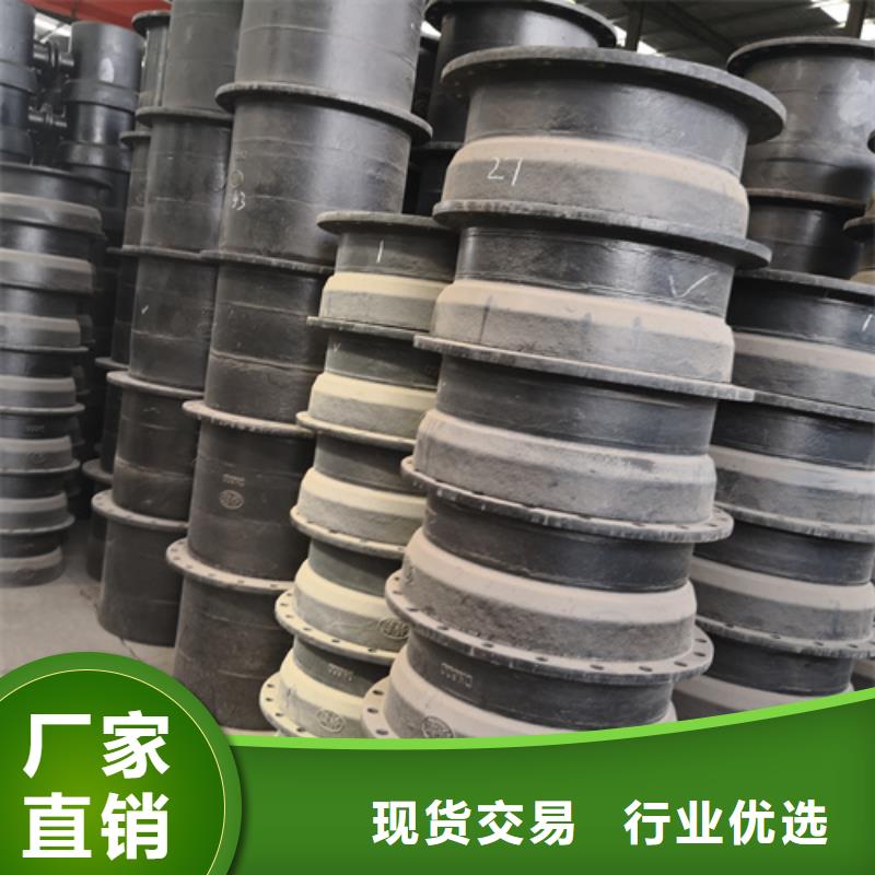 W型铸铁排水管件-专注研发