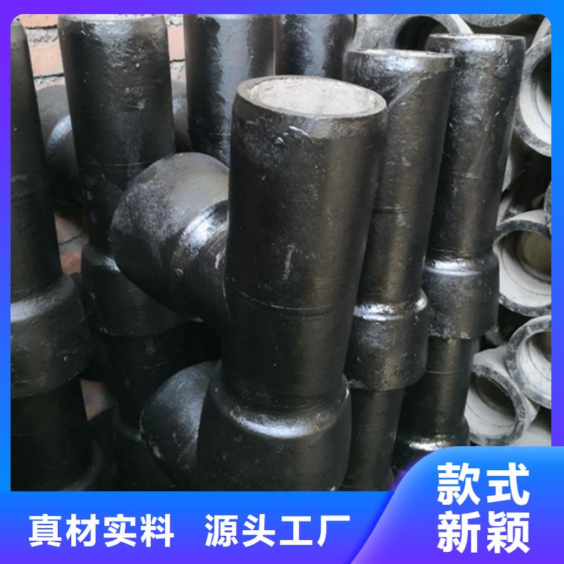 球墨铸铁管件球墨铸铁管厂家实力厂家