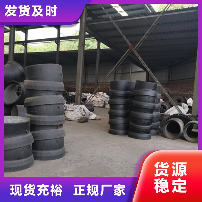 球墨铸铁管件-承插式球墨铸铁管来图定制量大从优
