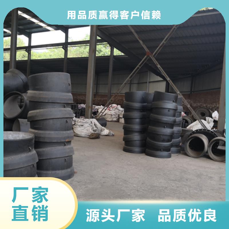 球墨铸铁管件球墨铸铁管全新升级品质保障