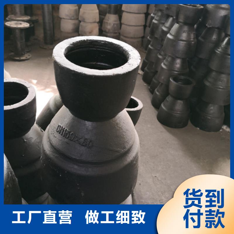 球墨铸铁管件,球墨管价格贴心服务