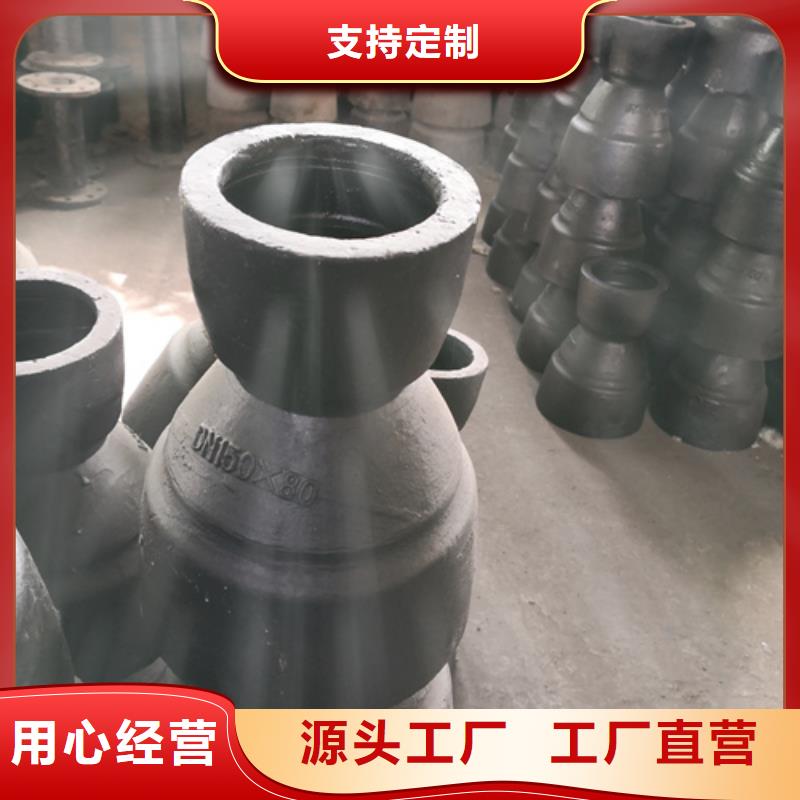 球墨铸铁管件球墨铸铁管使用寿命长久