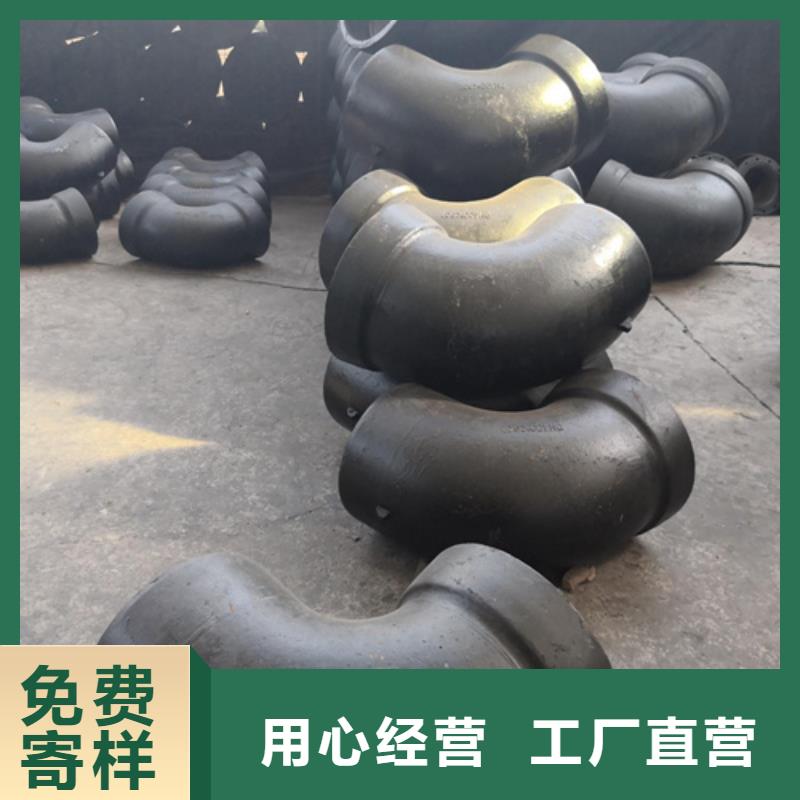 球墨铸铁管件,球墨管价格贴心服务
