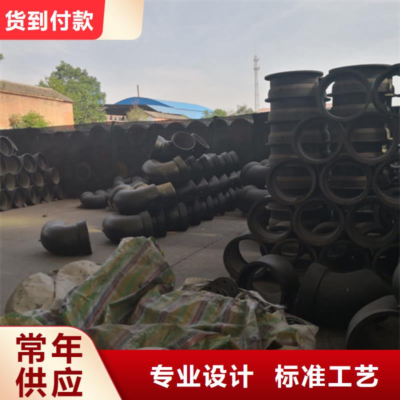 球墨铸铁管件球墨铸铁圆棒可定制