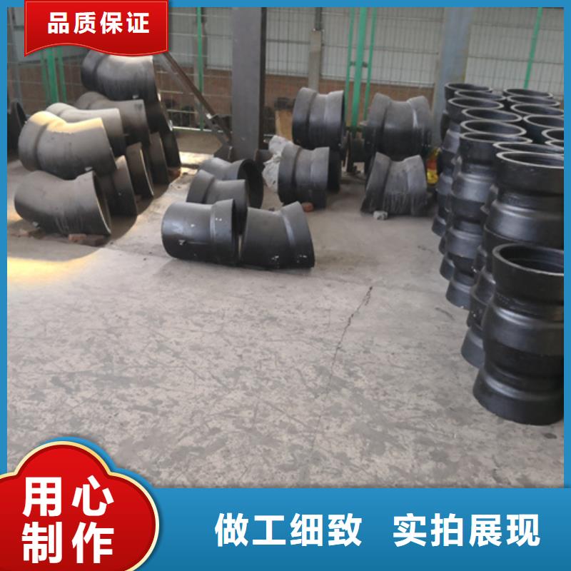 球墨铸铁管件球墨铸铁管使用寿命长久