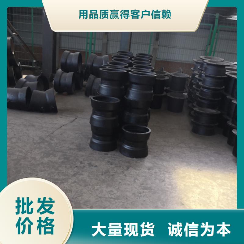 球墨铸铁管件球墨铸铁管使用寿命长久