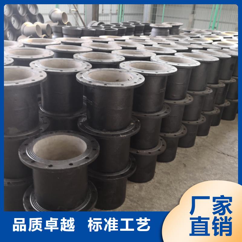 球墨铸铁管件球墨管专业生产制造厂