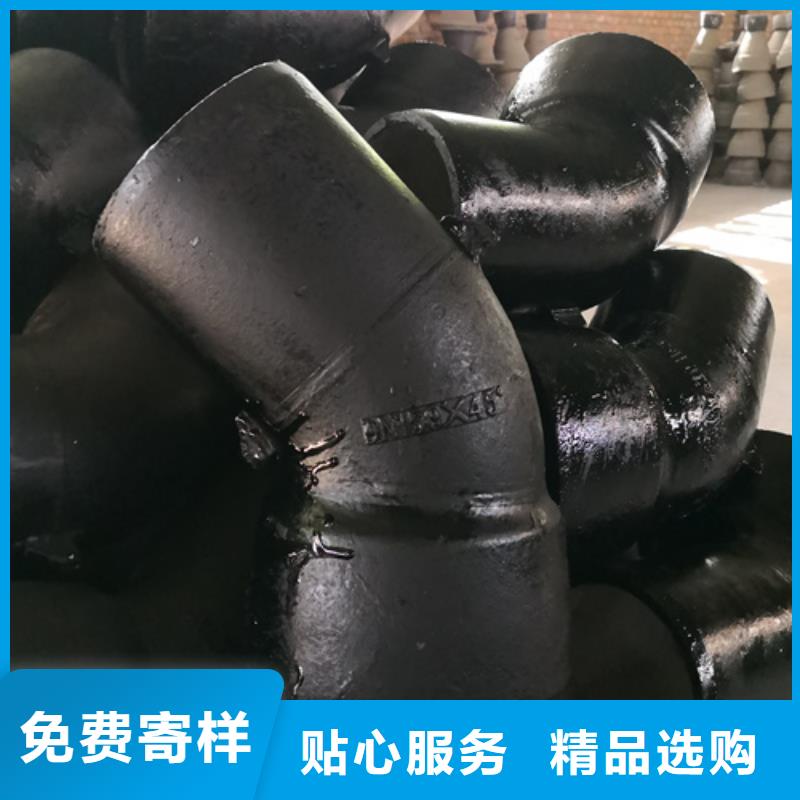 球墨铸铁管件球墨铸铁井盖DN800定制定做