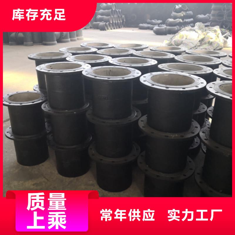 球墨铸铁全盘丁字管三通_多年生产经验