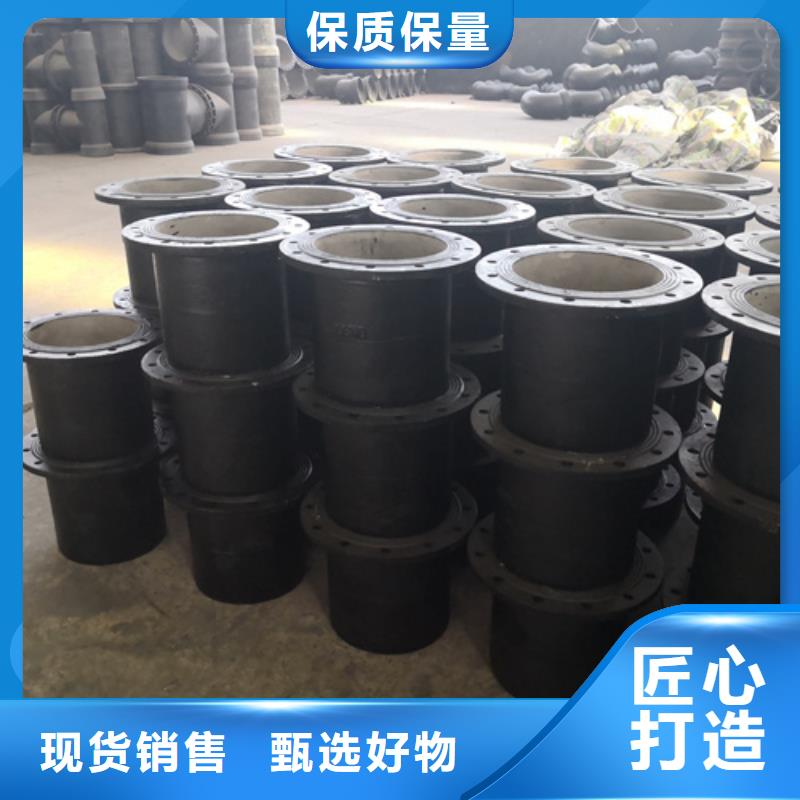 球墨铸铁全盘四通品质