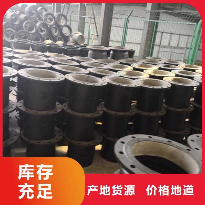 服务周到的球墨铸铁法兰盘基地