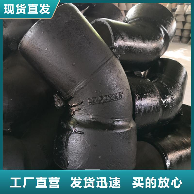 球墨铸铁管件球墨管专业生产制造厂