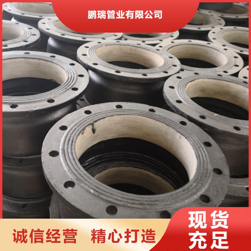 球墨铸铁管件dn800球墨铸铁管快速物流发货