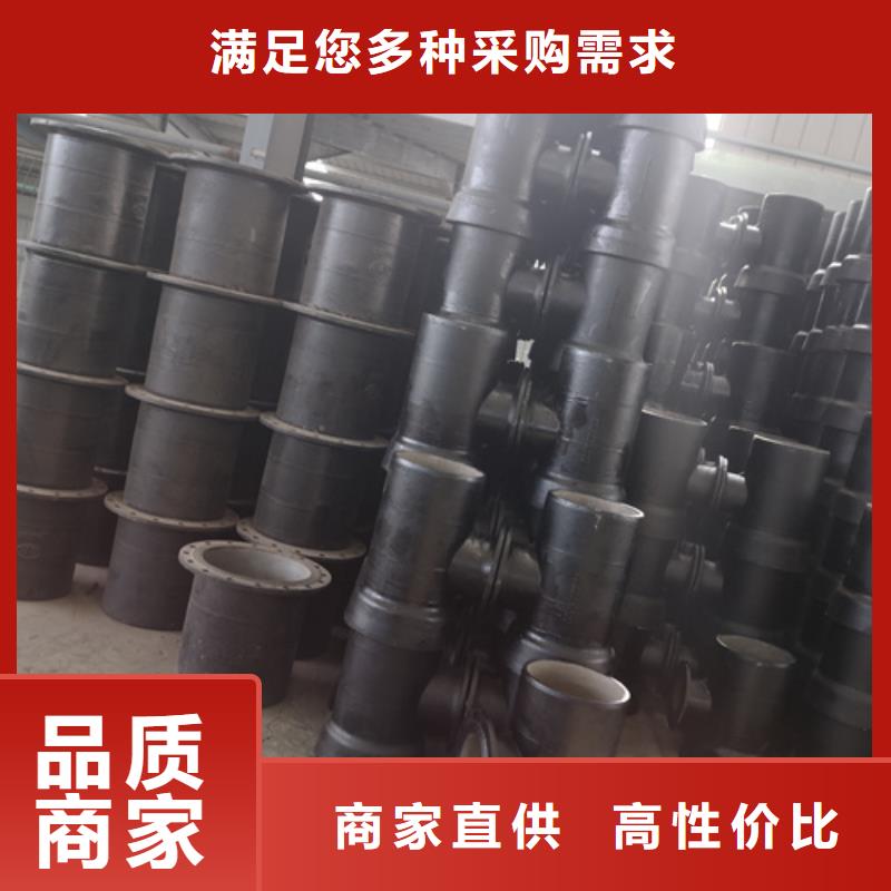 球墨铸铁管件K9级柔性球墨铸铁管真实拍摄品质可靠