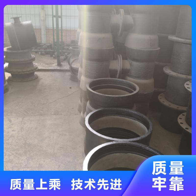 球墨铸铁管件质优价廉