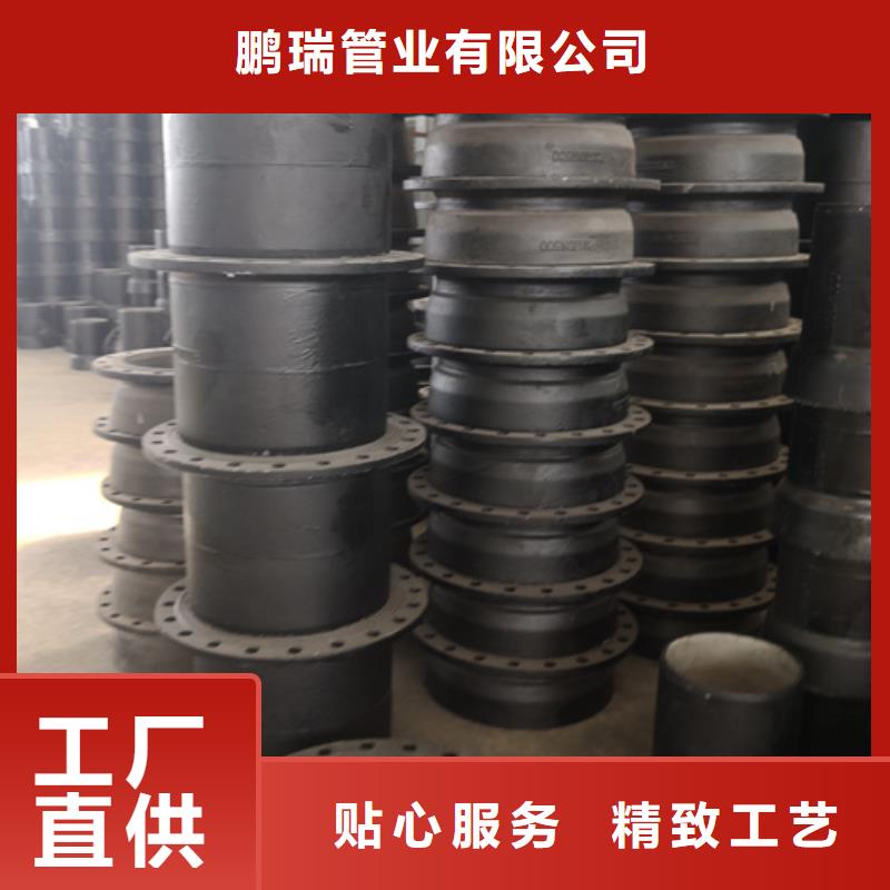 服务周到的球墨铸铁法兰盘基地